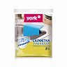 Салфетки губчатые York, целлюлоза, 18 x 20 см, упаковка 2 шт фото