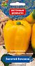 Семена Перец сладкий Золотой бочонок Поиск Восточный деликатес, 0,1 г фото