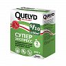 Универсальный клей для обоев Quelyd Супер Экспресс, 250 г фото