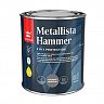 Краска для металла по ржавчине 3в1 Tikkurila Metallista Hammer (Хаммер), молотковая, 0,8 л, серебро фото