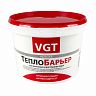 Краска теплоизоляционная VGT Теплобарьер ВД-АК-1180, 2 л фото