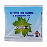 Порошок для биотуалетов, выгребных ям и септиков Девон-Н, 30 г фото