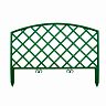 Забор декоративный Palisad Сетка, 24 x 320 см, 7 секций, зеленый фото