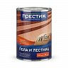 Эмаль для пола и лестниц Престиж, алкидно-уретановая, глянцевая, 0,9 кг, желто-коричневая фото