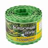 Бордюрная лента Комфорт, 10 см x 9 м, 0,6 мм, зеленая фото