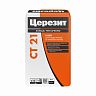 Клей для блоков из ячеистого бетона Церезит (Ceresit) CT 21, зима, 25 кг фото