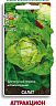 Семена Салат Аттракцион Поиск, 1 г фото