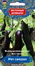 Семена Баклажан Меч самурая Поиск Восточный деликатес, 0,25 г фото