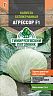 Семена Капуста белокочанная Агрессор F1 Тимирязевский питомник, 10 шт фото