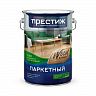 Лак паркетный Престиж, алкидно-уретановый, глянцевый, 5 л фото