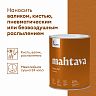 Грунт-эмаль по ржавчине 3 в 1 Talatu Mahtava, глянцевая, база C, бесцветная, 0,9 л фото