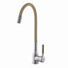 Смеситель для кухни PLStart PG54022B22, с гибким изливом, хром/бежевый фото