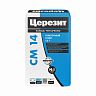 Клей для плитки Церезит (Ceresit) CM 14 Extra, 25 кг фото