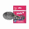 Мочалка для посуды York Мини, стальная фото Мочалка для посуды York Мини, стальная фото