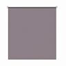 Рулонная штора Decofest Лаванда, блэкаут, миниролл, 120 x 160 см фото
