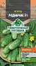 Семена Огурец Родничок F1 Тимирязевский питомник, 0,3 г фото