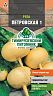 Семена Репа Петровская 1 Тимирязевский питомник, 0,5 г фото