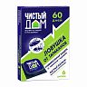 Ловушка от тараканов и муравьев Чистый дом, инсектицидная, 6 дисков фото