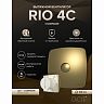 Вентилятор осевой вытяжной DiCiTi Rio 4C Champagne D100, с обратным клапаном фото