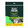 Салфетка универсальная для уборки Master Fresh, целлюлоза, 15 x 15 см, 5 шт фото