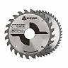 Диск пильный по дереву Кедр, 32 T, 200 x 30 мм фото