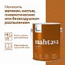 Грунт-эмаль по ржавчине 3 в 1 Talatu Mahtava, глянцевая, база C, бесцветная, 2,7 л фото
