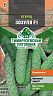 Семена Огурец Зозуля F1 Тимирязевский питомник, 0,3 г фото