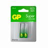 Батарейка GP Super Alkaline 15AA21-2CRSBC2, типоразмер АА, 2 шт фото