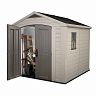 Хозблок Keter Factor 8x8, 248 x 255 x 243 см, бежевый фото Хозблок Keter Factor 8x8, 248 x 255 x 243 см, бежевый фото