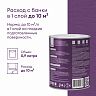 Эмаль универсальная Talatu Kausi, алкидная, полуматовая, база А, белая, 0,9 л фото