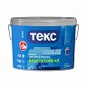 Краска для стен и потолков Текс Профи, влагостойкая, база A, белая, 9 л фото