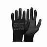 Перчатки нейлоновые с полиуретановым покрытием Park, размер M фото