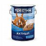 Лак яхтный Престиж, алкидно-уретановый, глянцевый, 5 л фото