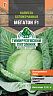 Семена Капуста белокочанная Мегатон F1 Тимирязевский питомник, 10 шт фото