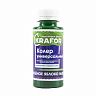 Колер универсальный Krafor №25, зеленое яблоко, 100 мл фото