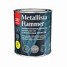 Краска для металла по ржавчине 3в1 Tikkurila Metallista Hammer (Хаммер), молотковая, 0,8 л, черная фото