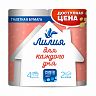 Туалетная бумага Лилия, двухслойная, 4 рулона, белая фото