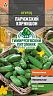 Семена Огурец Парижский корнишон Тимирязевский питомник, 0,3 г фото
