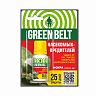 Средство от тли, белокрылки Green Belt Искра Золотая, 10 мл фото