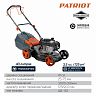 Газонокосилка бензиновая самоходная Patriot PT 42BS, 3,5 л.с, 40 л фото