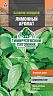 Семена Базилик овощной Лимонный Тимирязевский питомник, 0,3 г фото