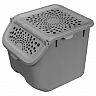 Контейнер для овощей Бытпласт, 11,3 л, серый фото