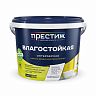 Краска интерьерная влагостойкая Престиж, акриловая, 4,5 кг, белая фото