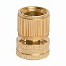Соединитель для шлангов Palisad, латунный, быстросъемный, внутренняя резьба, 3/4" фото