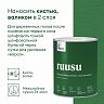 Эмаль для дерева Talatu Ruusu, полуглянцевая, база C, бесцветная, 0,9 л фото