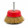 Щетка для дрели Кедр, чашка со шпилькой, 65 мм, латунированная проволока 0,3 мм фото