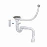 Сифон MasterProf 2 в 1, 1 1/2" x 40 мм, с отводом, с нержавеющей чашкой, гофротруба 720 мм фото