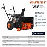 Снегоуборщик бензиновый Patriot PS 601, 7 л.с. фото