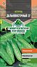Семена Огурец Дальневосточный 27 Тимирязевский питомник, 0,5 г фото