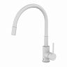 Смеситель для кухни Milardo Meal, с гибким изливом, белый матовый фото